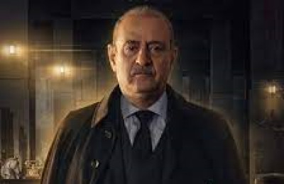 الممثل القدير بسام كوسا.