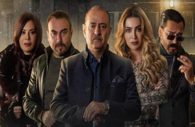 وسام حنا، ستيفاني صليبا، بسام كوسا، باسم مغنية وكارمن لبس.